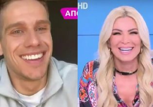 Κατερίνα Καινούργιου: Φλέρταρε καλεσμένο της – «Να σου δώσω το τηλέφωνό μου»