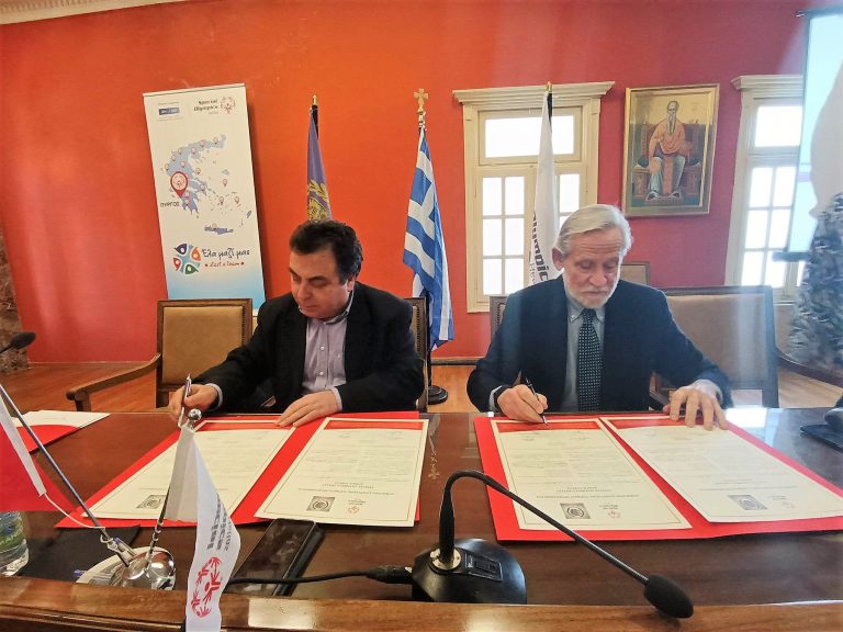 Υπεγράφη η συμφωνία συνεργασίας του Δήμου Πύργου με τα Special Olympics Hellas