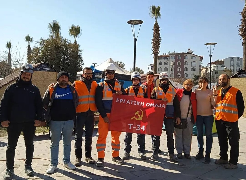 Σεισμός στην Τουρκία: Επιστρέφουν οι τρεις Έλληνες που συνελήφθησαν - Τι καταγγέλλουν