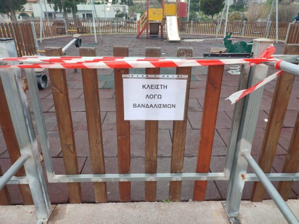 Ανεξέλεγκτες διαστάσεις λαμβάνουν οι βανδαλισμοί στη Χαλκίδα