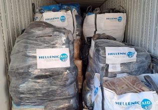 Δεύτερο κύμα ανθρωπιστικής βοήθειας από Ελλάδα για Τουρκία και Συρία