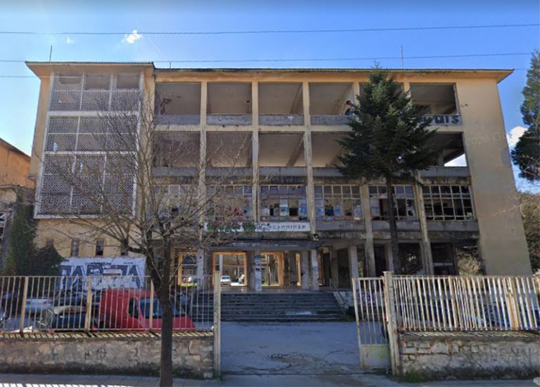 Ιωάννινα: Εγκρίθηκε από το Ελεγκτικό η σύμβαση για το κτίριο στη Δομπόλη