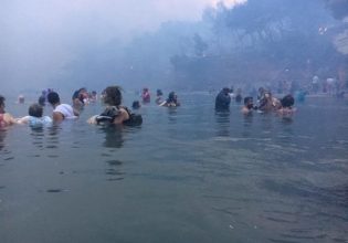 Δίκη για το Μάτι: «Oλοι γνώριζαν για την πορεία και την επικινδυνότητα της πυρκαγιά», λέει ο πραγματογνώμονας