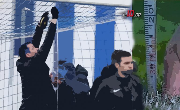 Αποκάλυψη: Ποιος κρατούσε τη… μεζούρα στο Περιστέρι – Ποια η σχέση του με την ΑΕΚ