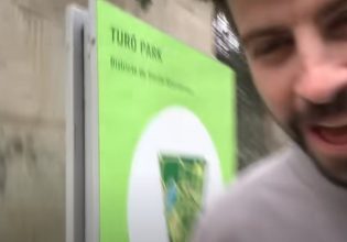 Ζεράρ Πικέ: Η σύντροφός του κουτουλάει σε πινακίδα ενώ την καταγράφει κάμερα