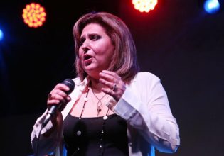 Λένα Αλκαίου: «Θα τιμήσουμε απόψε τον έρωτα με τραγούδια του Ζαμπέτα»