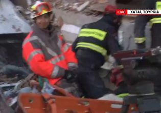 Σεισμός Τουρκία: Δεν τα κατάφερε να βγει σώα η μικρή Φατμά παρά τις ηρωικές προσπάθειες της ελληνικής ΕΜΑΚ