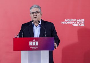 Δημήτρης Κουτσούμπας: Το ΚΚΕ έχει στο επίκεντρο μια κοινωνία που «θα έχει στο νου της το παιδί»