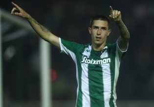 Αϊτόρ: «Το μέρος που θέλω να είμαι»