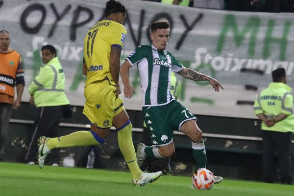 LIVE: Παναθηναϊκός – Λαμία