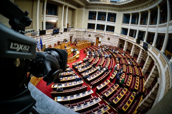 Βουλή: Την Τρίτη η ψήφιση της διάταξης για το κόμμα Κασιδιάρη