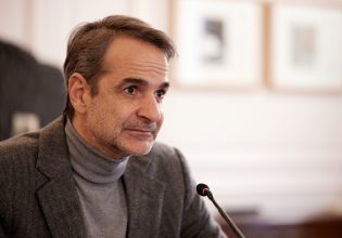 Νεκτάριος Σαντορινιός: Συλλυπητήρια Μητσοτάκη – «Υπηρέτησε με ευπρέπεια τον τόπο του»