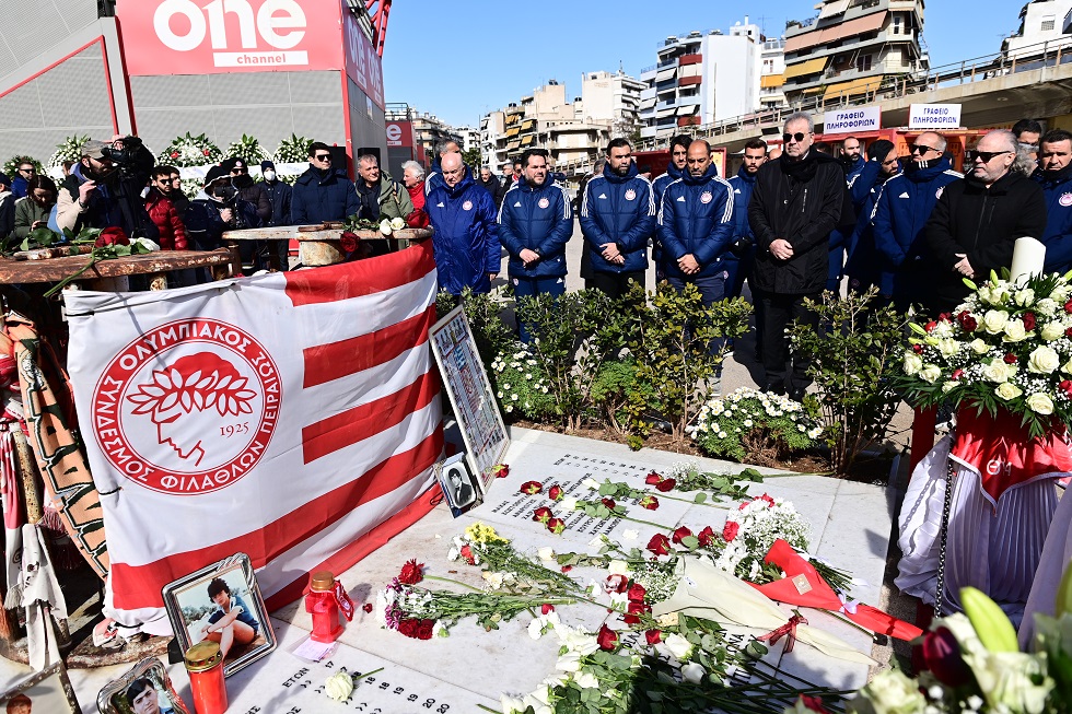 Η οικογένεια του Ολυμπιακού τίμησε την μνήμη των θυμάτων της Θύρας 7 [Εικόνες]