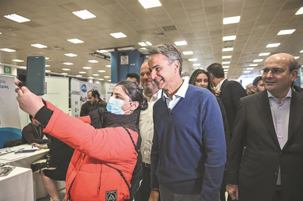 Νέα Δημοκρατία: Νέες κινήσεις διεύρυνσης με ανοικτή ημερομηνία κάλπης