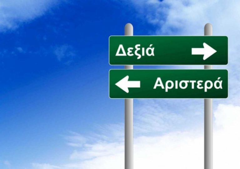 Τους ζυγούς λύσατε, τα κορίτσια φιλήσατε