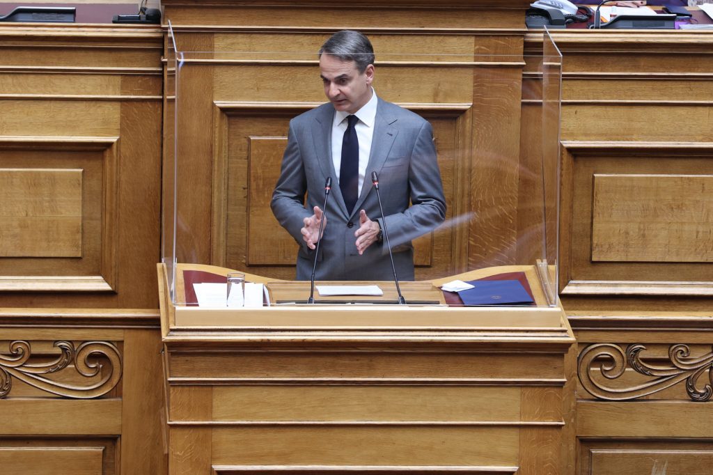 Η απόφαση στο Μέτσοβο, η δράση στο Περιστέρι