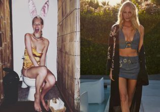 Poppy Delevingne: Ποια είναι η καλλονή σύντροφος του γιου του Παύλου και της Μαρί Σαντάλ – Αδερφή της Cara Delevingne