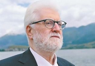 Μωυσής Ελισάφ: Τα συλλυπητήρια μηνύματα της πολιτειακής και πολιτικής ηγεσίας