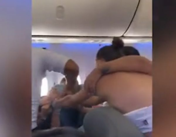 Βραζιλία: Άγριος καυγάς σε πτήση – Γυναίκες πιάστηκαν στα χέρια για μια θέση στο παράθυρο