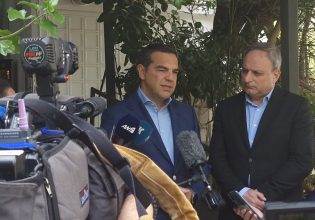 Αλέξης Τσίπρας: «Αγώνας για τη δικαιοσύνη ο ρόλος των προοδευτικών δυνάμεων»