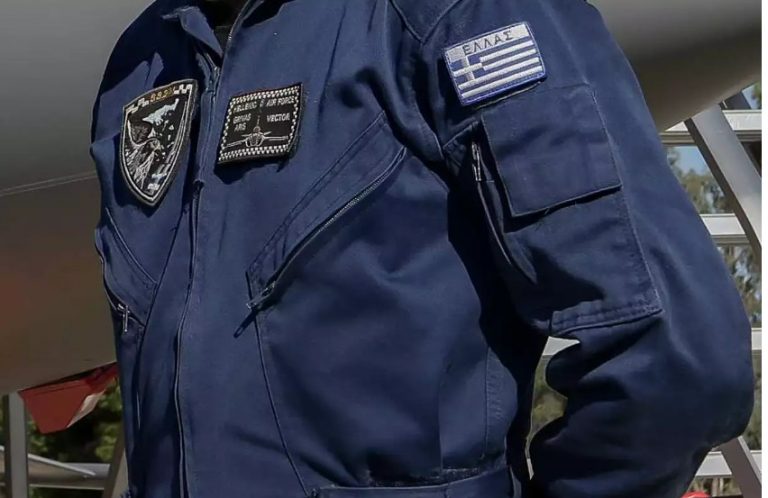 Hellenic Air Force: Lieutenant Commander found dead at Elefsina Air Base