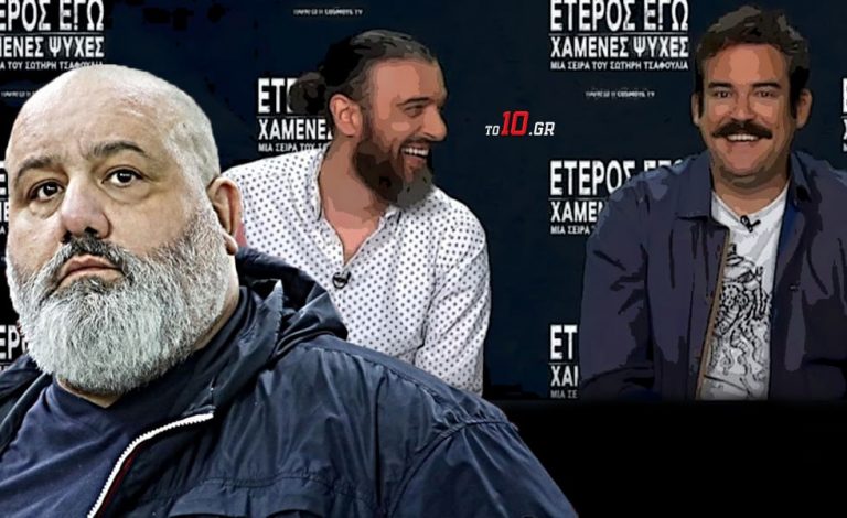 Η τρομερή ατάκα Τσαφούλια – Δαδακαρίδη για τον Ολυμπιακό και το… Netflix(vid)