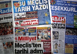 Μετά τις επιθέσεις φιλίας των τουρκικών ΜΜΕ επανήλθαμε στο… «μία από τα ίδια»