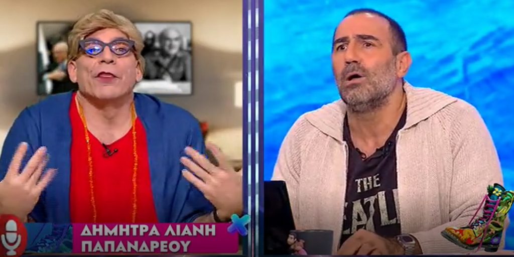 Ράδιο Αρβύλα: Η «Δήμητρα Λιάνη» ιδρύει το πρώτο κόμμα με… πεθαμένους – Επικό βίντεο