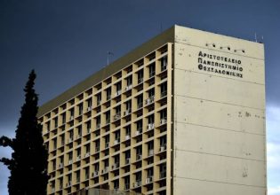 ΑΠΘ: Εισαγγελική παρέμβαση μετά την καταγγελία για ομηρία καθηγήτριας