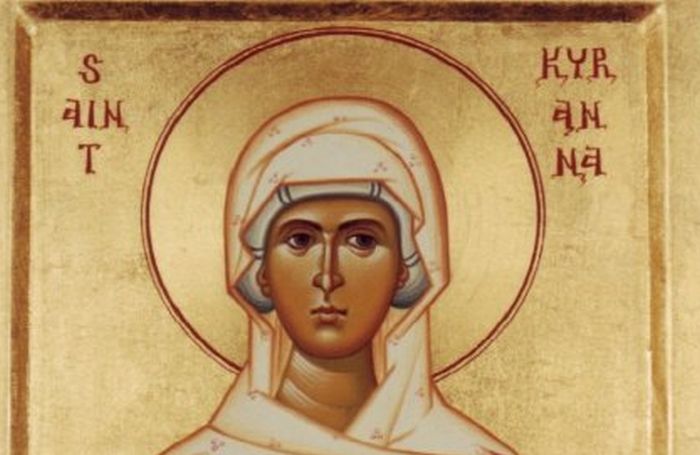 Εορτολόγιο: Ποιος γιορτάζει σήμερα 28 Φεβρουαρίου