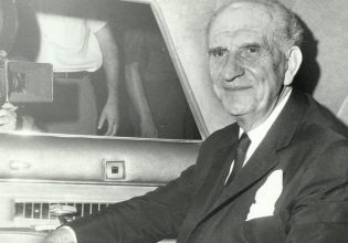 Πότε έγινε της μόδας ο Γεώργιος Παπανδρέου;