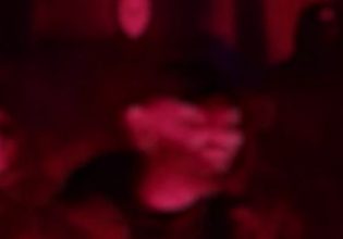 Νέα Ιωνία: Σφίγγει ο κλοιός για τη σκληρή συμμορία