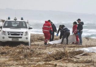 Ιταλία: Στους 61 οι νεκροί από το ναυάγιο με μετανάστες στα νότια της χώρας