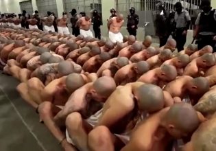 Ελ Σαλβαδόρ: Άνοιξε τις πύλες της η σκληρή φυλακή για τις συμμορίες