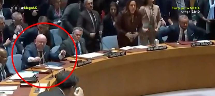 ΟΗΕ: Ο Ρώσος εκπρόσωπος διέκοψε την «ενός λεπτού σιγή» για τα θύματα του πολέμου στην Ουκρανία