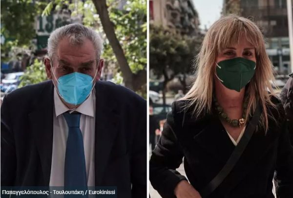 Novartis: Απαλλαγή της Ελένης Τουλουπάκη και του Δημήτρη Παπαγγελόπουλου προτείνει η εισαγγελέας
