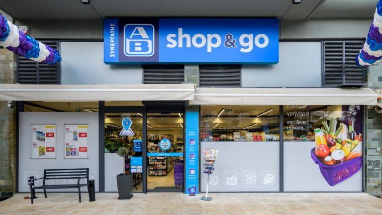 Επισκεφθήκαμε το 150ο κατάστημα ΑΒ Shop & Go και μάθαμε πώς μπορείς να ανοίξεις το δικό σου