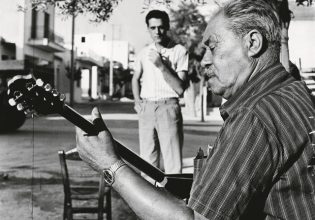 Ο καημός της Φραγκοσυριανής