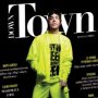 Down Town με αποκλειστικά θέματα – Στα «Νέα Σαββατοκύριακο»