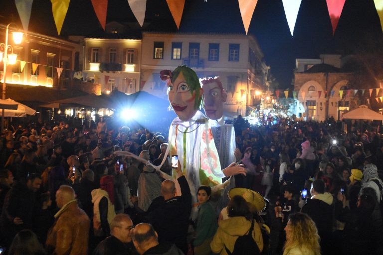 Ναύπλιο: Μια μεγάλη αποκριάτικη γιορτή με πλήθος κόσμου
