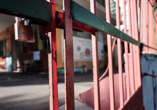 Κακοκαιρία Μπάρμπαρα: Εκτάκτως κλειστά αύριο τα σχολεία στους δήμους Φιλοθέης και Ψυχικού