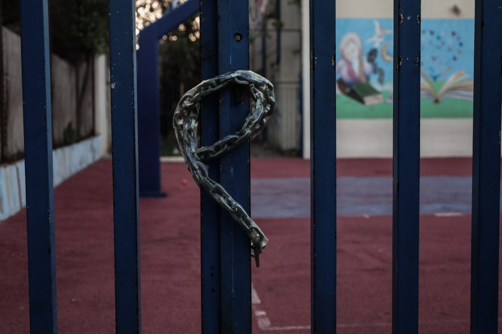 Κακοκαιρία Μπάρμπαρα: Η λίστα με τα σχολεία του νομού Αττικής που θα είναι κλειστά την Πέμπτη