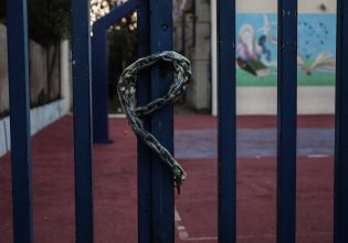 Κακοκαιρία Μπάρμπαρα: Δείτε ποια σχολεία του νομού Αττικής θα παραμείνουν κλειστά την Τετάρτη