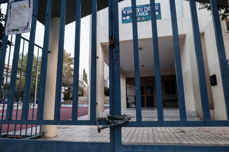 Κακοκαιρία Μπάρμπαρα: Ποια σχολεία θα παραμείνουν κλειστά την Τετάρτη