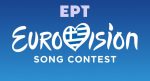 Eurovision: Μήνυση στην ΕΡΤ από τη Μελίσσα Μαντζούκη – Τι έχει συμβεί;