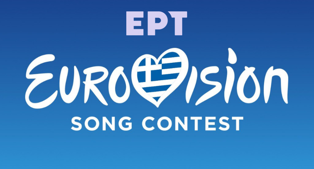 Eurovision: Μήνυση στην ΕΡΤ από τη Μελίσσα Μαντζούκη - Τι έχει συμβεί;