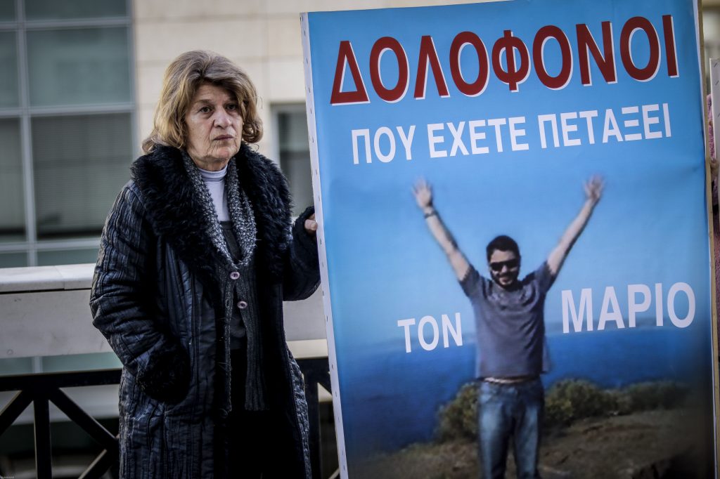 Μάριος Παπαγεωργίου: «Κοντά στο κρανίο θα βρείτε το σώμα του» – Το χρονικό της υπόθεσης που συγκλόνισε την Ελλάδα