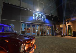 «Έτερος Εγώ: Νέμεσις»: Κορυφώνεται η αγωνία στα νέα επεισόδια