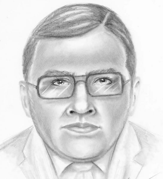 Ο ύποπτος για τη δολοφονία της Marina Ramos | Mohave County Sherrif Office