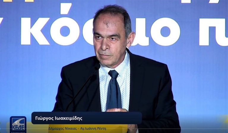 Γιώργος Ιωακειμίδης: «Εχω ζήσει πολύ καλά τι θα πει παράγκες, φτώχεια και δυσκολίες επιβίωσης»